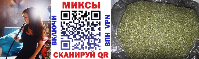 купить закладку  Билибино  БУТИРАТ бутик 