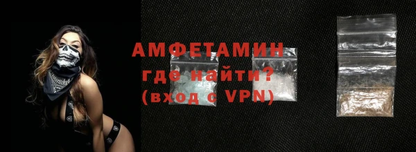 МДПВ Майский