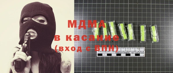 кокаин колумбия Костерёво