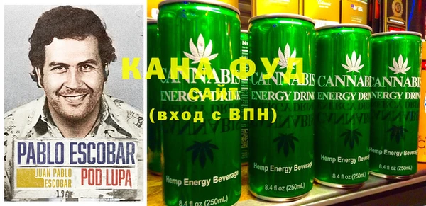 марки lsd Белоозёрский