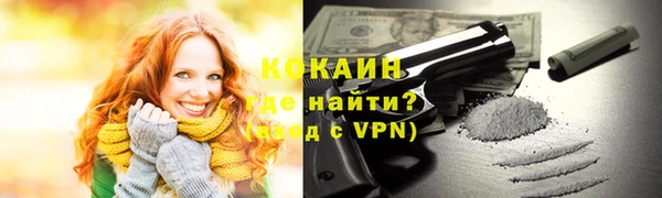 марки lsd Белоозёрский