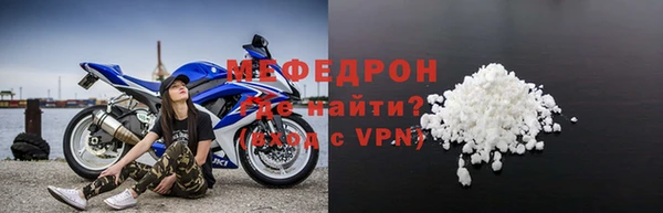 не бодяженный Белокуриха
