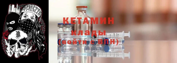 дистиллят марихуана Беломорск