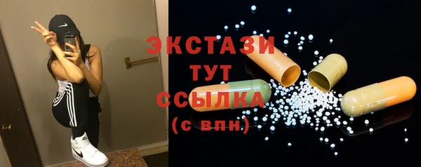 не бодяженный Белокуриха