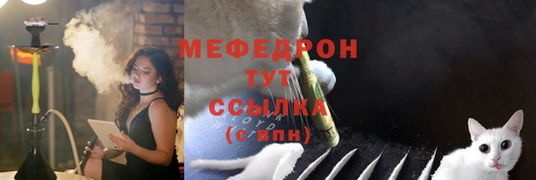 не бодяженный Белокуриха