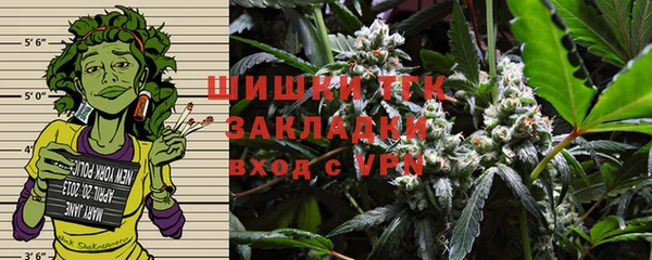 не бодяженный Белокуриха