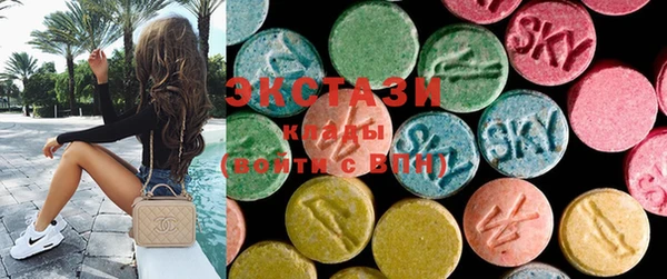 марки lsd Белоозёрский