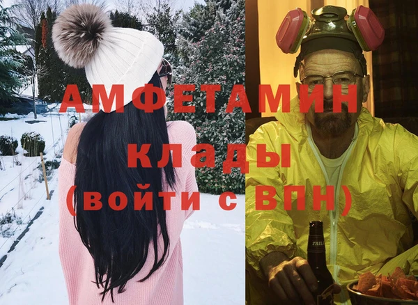 не бодяженный Белокуриха