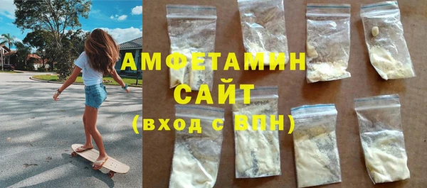 марки lsd Белоозёрский