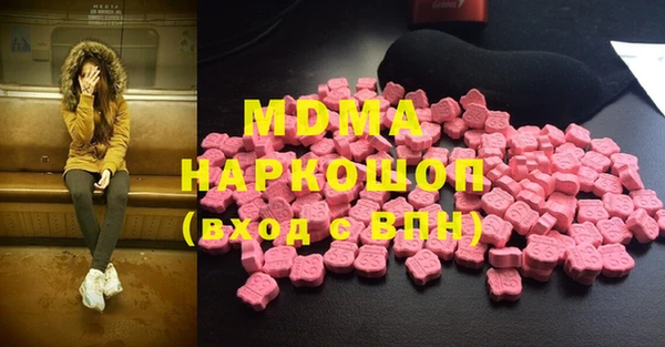 не бодяженный Белокуриха