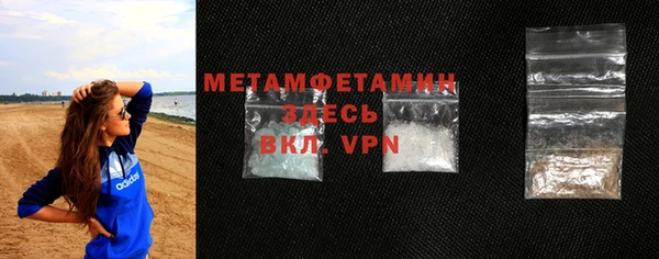 марки lsd Белоозёрский