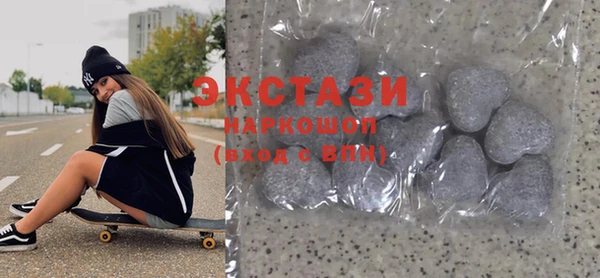 дистиллят марихуана Беломорск