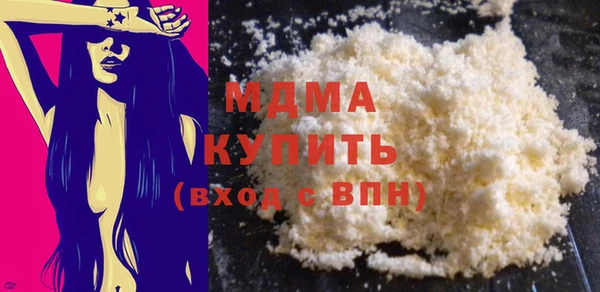 МДПВ Баксан