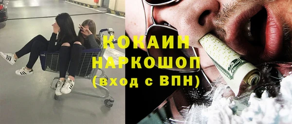 МДПВ Баксан