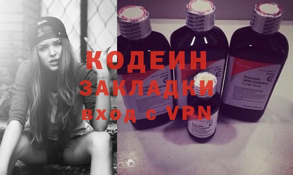 не бодяженный Белокуриха