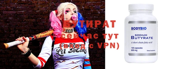 apvp Коряжма