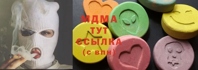 MDMA кристаллы  blacksprut ТОР  Билибино 