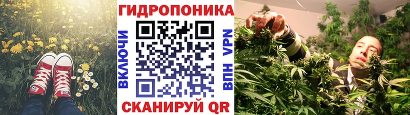 Каннабис LSD WEED  Билибино 